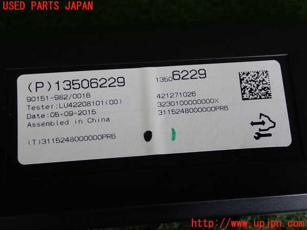 2UPJ-20266151]キャデラック・ATS(A1SL)コンピューター6 中古 13506229_m0003.jpg