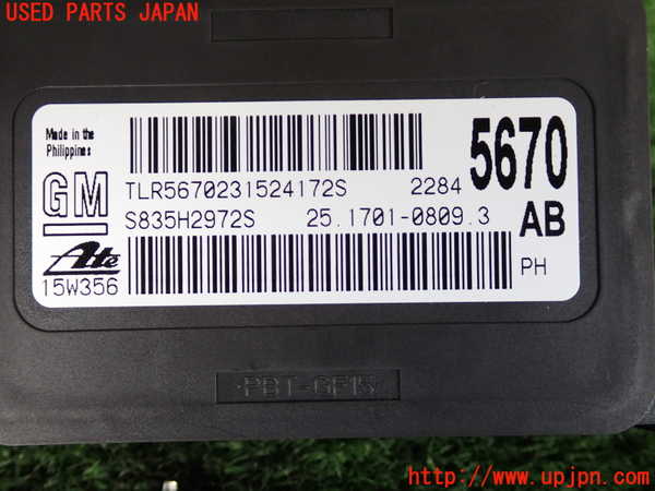 2UPJ-20266153]キャデラック・ATS(A1SL)コンピューター8 中古 22845670_m0003.jpg