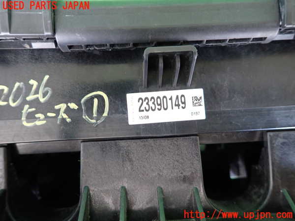 2UPJ-20266741]キャデラック・ATS(A1SL)ヒューズボックス1 中古_m0004.jpg