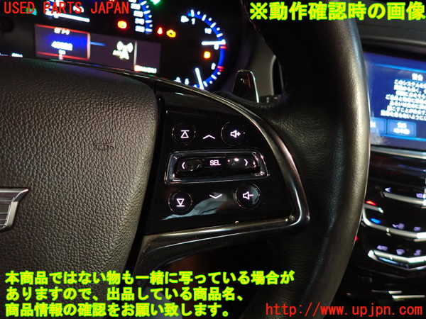 2UPJ-20267855]キャデラック・ATS(A1SL)ステアリングホイール 中古_m0003.jpg