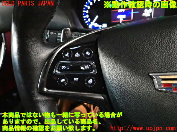 2UPJ-20267855]キャデラック・ATS(A1SL)ステアリングホイール 中古_m0004.jpg