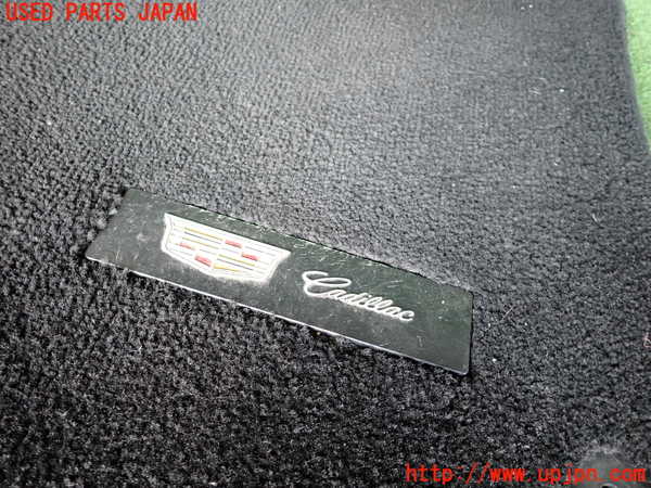 2UPJ-20267800]キャデラック・ATS(A1SL)フロアマット 中古_m0003.jpg