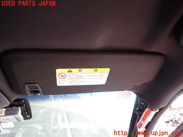 2UPJ-20267625]キャデラック・ATS(A1SL)室内サンバイザー右側 中古_m0001.jpg