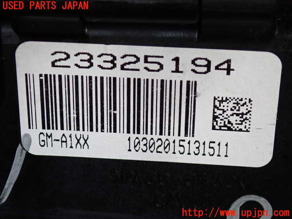 2UPJ-20267555]キャデラック・ATS(A1SL)ATシフトレバー 中古_m0005.jpg