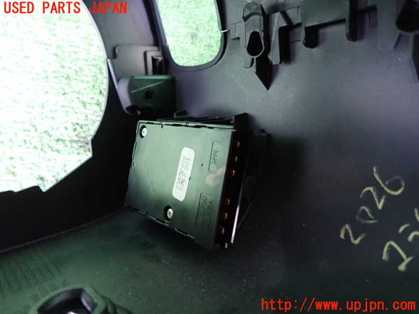 2UPJ-20267905]キャデラック・ATS(A1SL)コラムカバー 中古_m0004.jpg