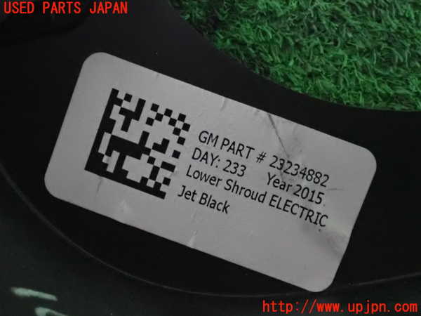 2UPJ-20267905]キャデラック・ATS(A1SL)コラムカバー 中古_m0005.jpg