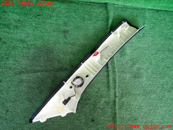 2UPJ-20267660]キャデラック・ATS(A1SL)左フロントピラートリム 中古_m0002.jpg