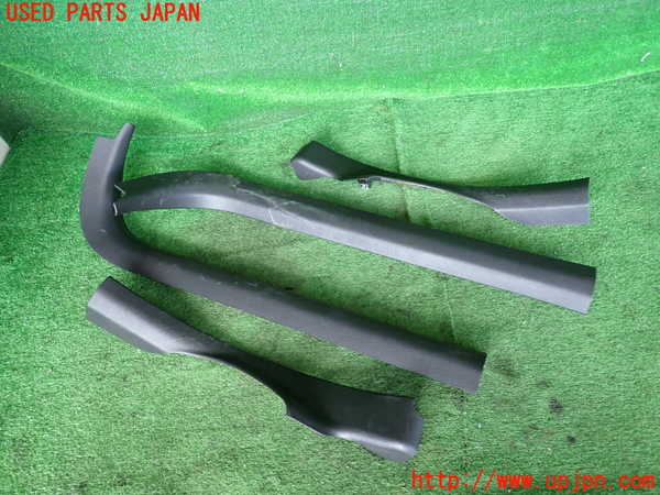 2UPJ-20267740]キャデラック・ATS(A1SL)スカッフプレート 中古_m0001.jpg