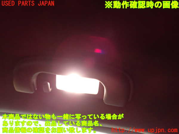 2UPJ-20266413]キャデラック・ATS(A1SL)ルームランプ3 中古_m0002.jpg