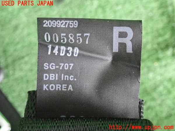 2UPJ-20267155]キャデラック・ATS(A1SL)右2列目シートベルト 中古_m0003.jpg
