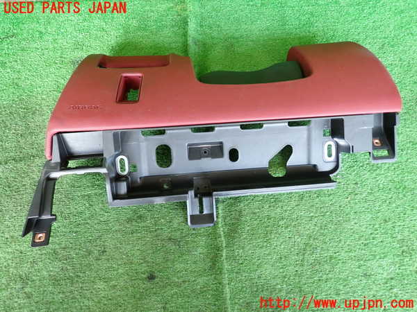 2UPJ-20267691]キャデラック・ATS(A1SL)内装トリム類1 中古_m0002.jpg
