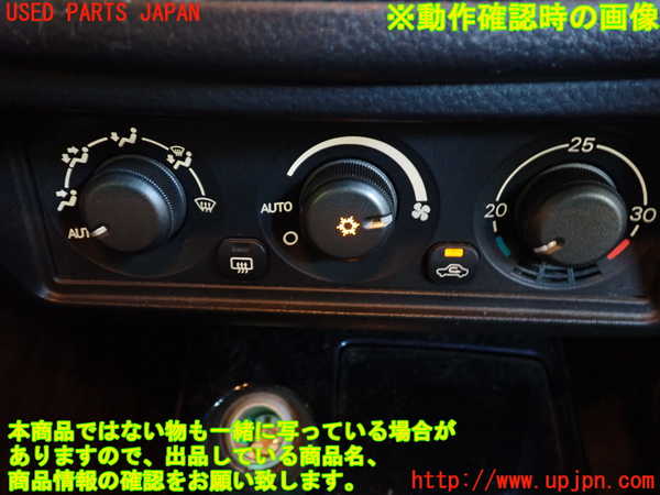 アプリコット！ 5UPJ-20276066]ランエボ7 GT-A(CT9A)エアコンスイッチ1 中古 の