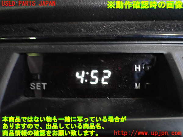 5UPJ-20277850]ランエボ7 GT-A(CT9A)時計 中古_m0003.jpg