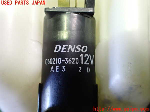 2UPJ-20276791]ランエボ7 GT-A(CT9A)ウォッシャータンク1 中古_m0004.jpg