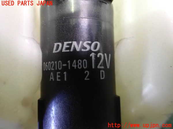 2UPJ-20276791]ランエボ7 GT-A(CT9A)ウォッシャータンク1 中古_m0005.jpg