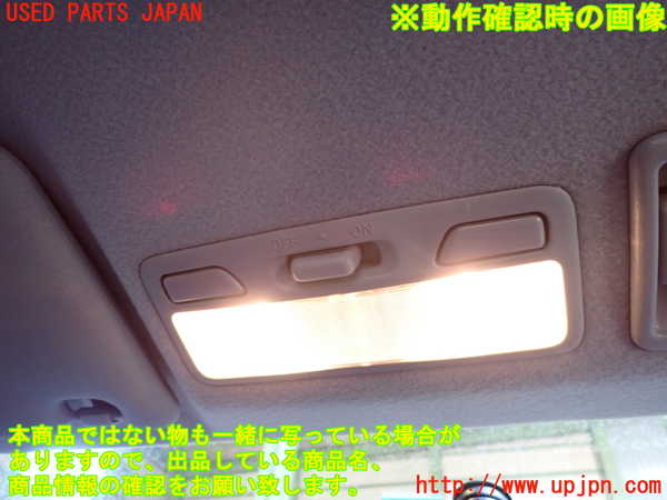5UPJ-20276411]ランエボ7 GT-A(CT9A)ルームランプ1 中古_m0002.jpg