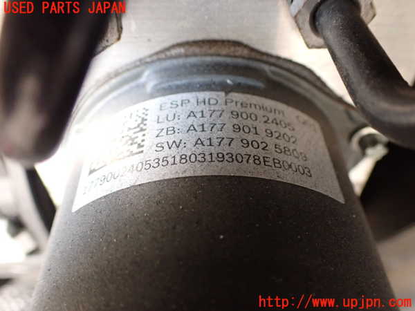 5UPJ-20284040]ベンツ B180(247084)ABSアクチュエーター 中古 【W247】_m0002.jpg