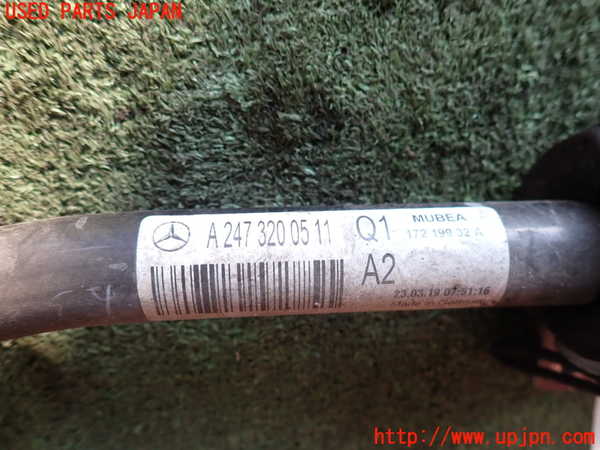 2UPJ-20285440]ベンツ B180(247084)フロントスタビライザー 中古 【W247】_m0004.jpg