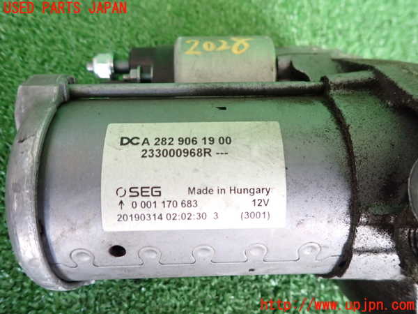 5UPJ-20286010]ベンツ B180(247084)セルモーター 中古 【W247】_m0002.jpg