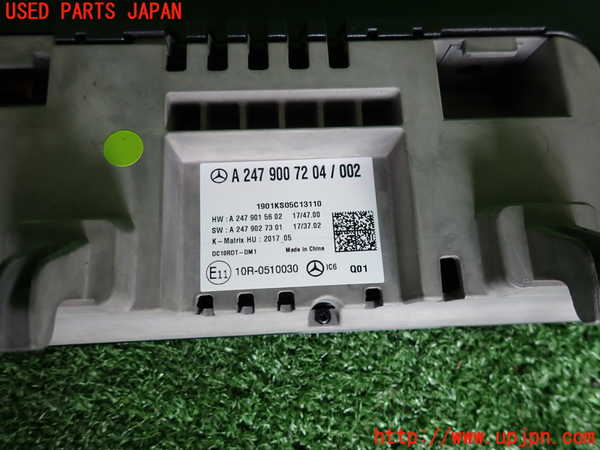 5UPJ-20286170]ベンツ B180(247084)スピードメーター 中古 【W247】_m0003.jpg