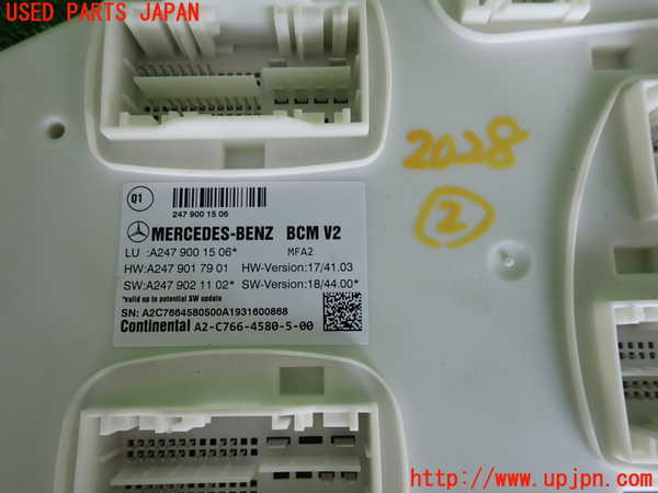 5UPJ-20286147]ベンツ B180(247084)コンピューター2 中古 【W247】_m0003.jpg
