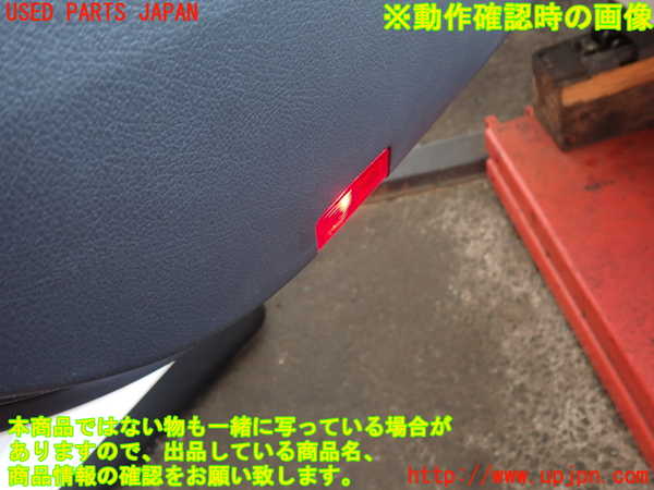 5UPJ-20281264]ベンツ B180(247084)左前ドア内張り 中古 【W247】_m0003.jpg