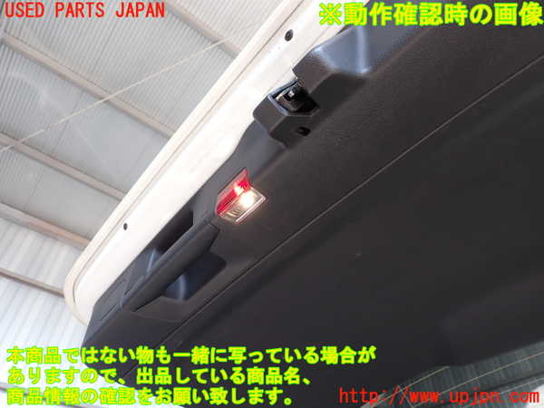 5UPJ-20281578]ベンツ B180(247084)バックドア内張り 中古 【W247】_m0004.jpg