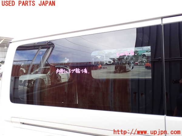 2UPJ-20291380]ハイエースバン200系(KDH206V)右クォーターガラス (43R-007953)中古_m0001.jpg