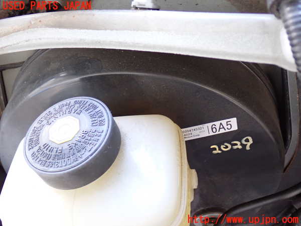 2UPJ-20294055]ハイエースバン200系(KDH206V)ブレーキマスターバック 中古_m0001.jpg