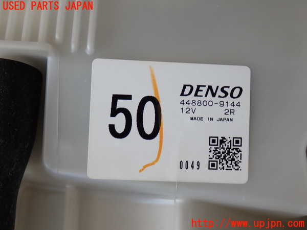 2UPJ-20296082]ハイエースバン200系(KDH206V)エバポレーター2 (リア) (448800-9144)中古_m0002.jpg