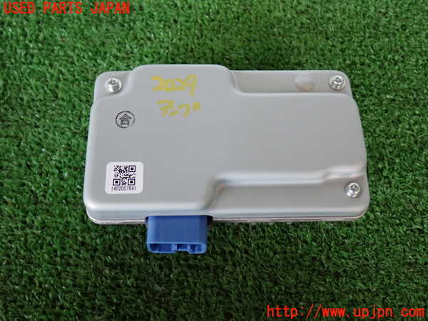 5UPJ-20296525]ハイエースバン200系(KDH206V)アンプ (1402007641)中古_m0001.jpg