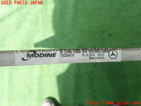 5UPJ-20306031]ベンツ CLA180 C117(117342)エアコンコンデンサー1 中古_m0003.jpg