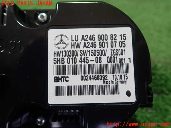 5UPJ-20306066]ベンツ CLA180 C117(117342)エアコンスイッチ1 中古_m0002.jpg