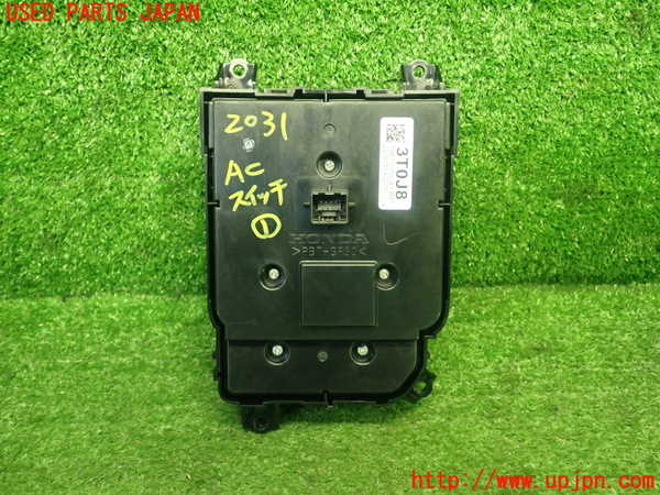 5UPJ-20316066]ステップワゴン スパーダ(RP6)エアコンスイッチ1 中古_m0002.jpg