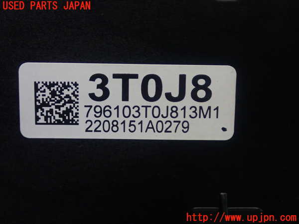 5UPJ-20316066]ステップワゴン スパーダ(RP6)エアコンスイッチ1 中古_m0003.jpg