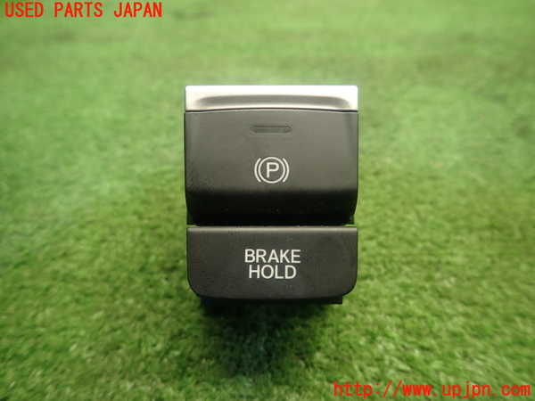 5UPJ-20316307]ステップワゴン スパーダ(RP6)スイッチ2 (パーキングブレーキ) 中古_m0001.jpg