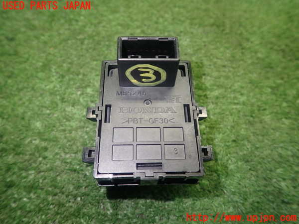 5UPJ-20316308]ステップワゴン スパーダ(RP6)スイッチ3 (ECON) 中古_m0002.jpg