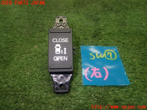 5UPJ-20316312]ステップワゴン スパーダ(RP6)スイッチ7 (スライドドア) 中古_m0001.jpg