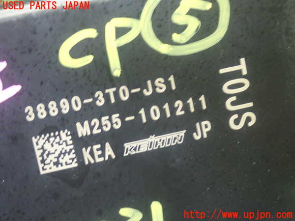 5UPJ-20316150]ステップワゴン スパーダ(RP6)コンピューター5 (38890-3T0-JS1) 中古_m0004.jpg