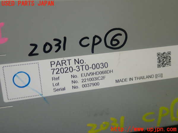 5UPJ-20316151]ステップワゴン スパーダ(RP6)コンピューター6 (72020-3T0-0030) 中古_m0004.jpg