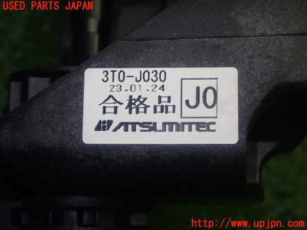 5UPJ-20317555]ステップワゴン スパーダ(RP6)ATシフトレバー 中古_m0004.jpg
