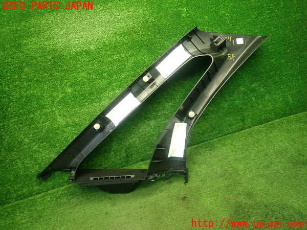 5UPJ-20317660]ステップワゴン スパーダ(RP6)左フロントピラートリム 中古_m0002.jpg