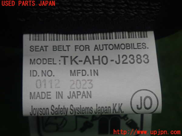 5UPJ-20317215]ステップワゴン スパーダ(RP6)3列目シートベルト 中古_m0004.jpg