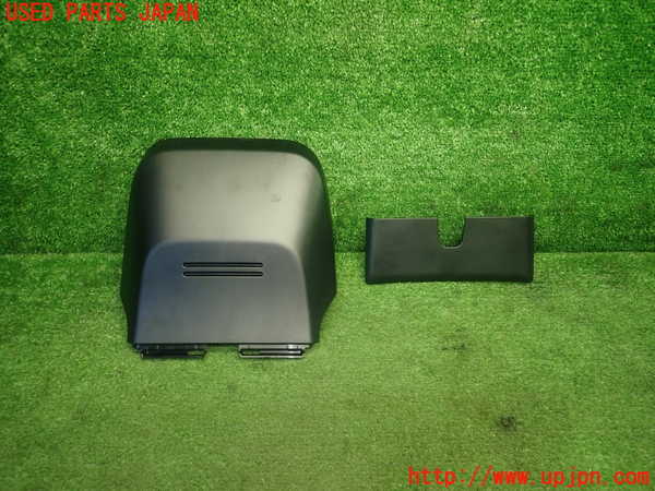 5UPJ-20317693]ステップワゴン スパーダ(RP6)内装トリム類3 中古_m0001.jpg