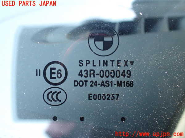 1UPJ-20321195]BMW 650i クーペ(EH48 E63)フロントガラス 43R-000049 中古_m0003.jpg
