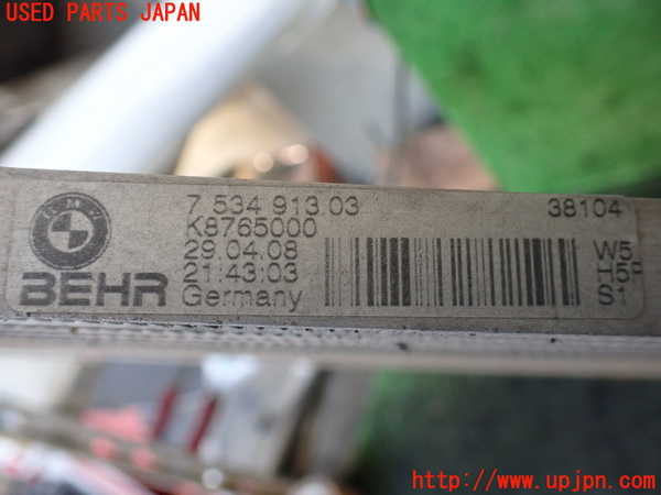 1UPJ-20322481]BMW 650i クーペ(EH48 E63)オイルクーラー1 (EG用) 中古_m0003.jpg
