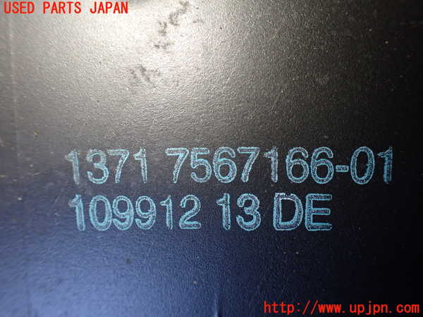 1UPJ-20322560]BMW 650i クーペ(EH48 E63)エアクリーナーボックス 中古_m0005.jpg
