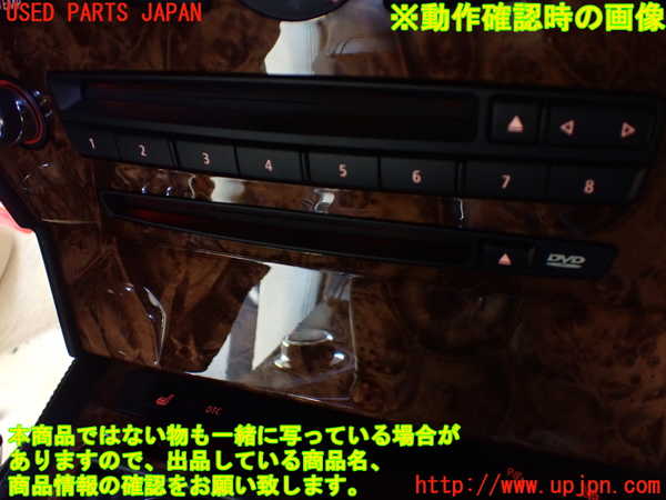 1UPJ-20326480]BMW 650i クーペ(EH48 E63)CDプレーヤー (DVD) 中古_m0005.jpg