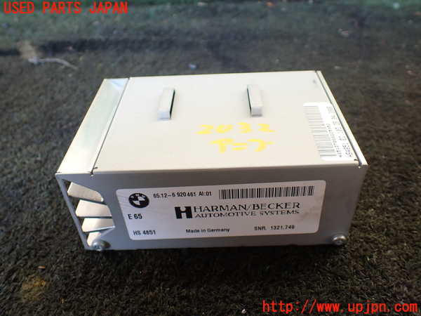 1UPJ-20326525]BMW 650i クーペ(EH48 E63)アンプ 中古_m0001.jpg