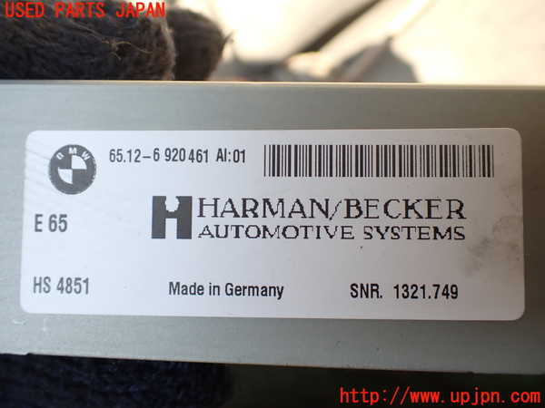 1UPJ-20326525]BMW 650i クーペ(EH48 E63)アンプ 中古_m0003.jpg